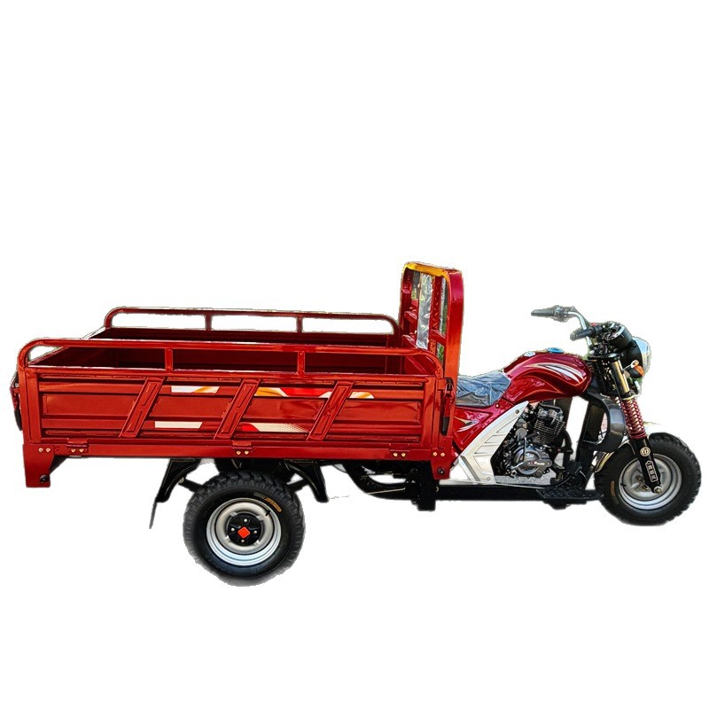 Fuel Three-Wheeled Motorcycle