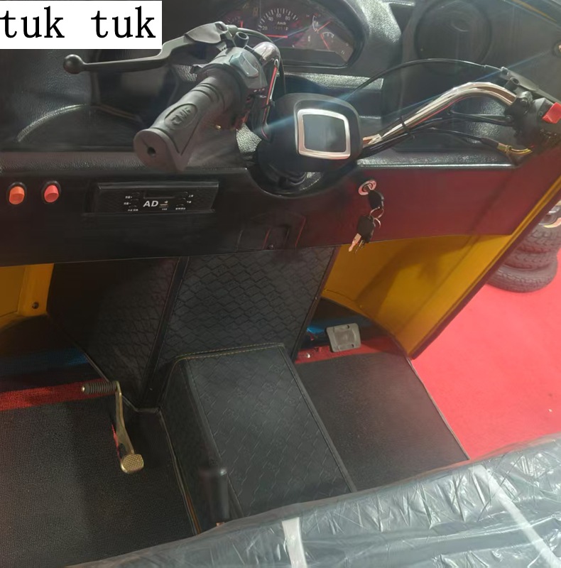 Tricycle